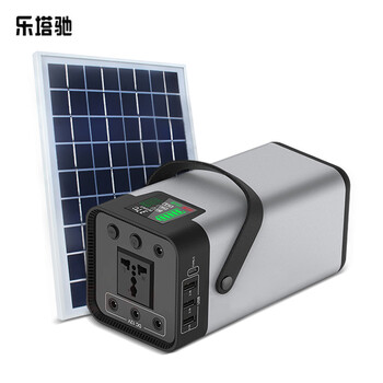 乐塔驰太阳能发电系统家用蓄电池电瓶野外照明灯户外移动电源夜市地摊