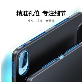 绿联适用华为MatePad 11.5S保护套灵动款2025/24款11.5S英寸柔光版平板保护壳轻薄智能休眠黑色皮套 