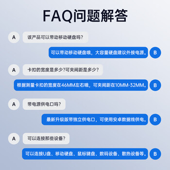 奥睿科（ORICO）USB分线器3.0 hub扩展坞集线器 铝合金卡扣式台式笔记本高速转换器延长线带供电口 MH4PU-P