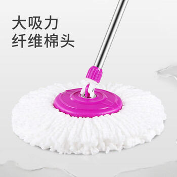 美丽雅旋转拖把带桶一套共2拖洗脱一体布家用一拖净免手洗地拖吸水墩布