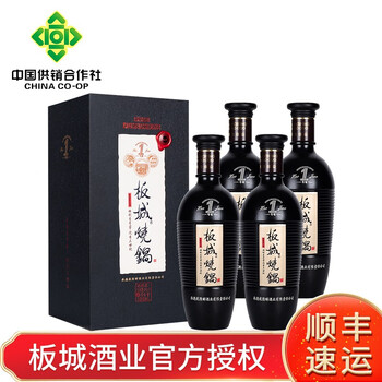 板城价格报价行情- 京东