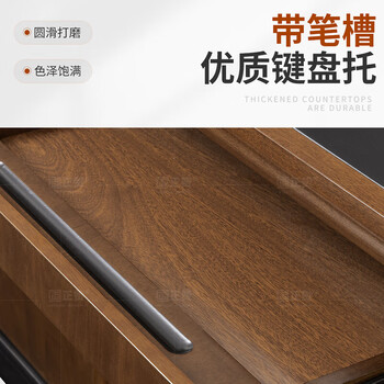 正赞 办公桌1.6米办公电脑桌带抽屉写字桌双人位职员桌工作台Z02