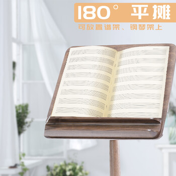 金值 五本装牛皮纸封面五线谱本 B5*40页大间距学生乐谱本子 钢琴吉他练琴音乐笔记本 儿童初学者宽距琴谱本 金值 五本装牛皮纸封面五线谱本 B5*40页大间距学生乐谱本子 钢琴吉他练琴音乐笔记本 儿童初学者宽距琴谱本