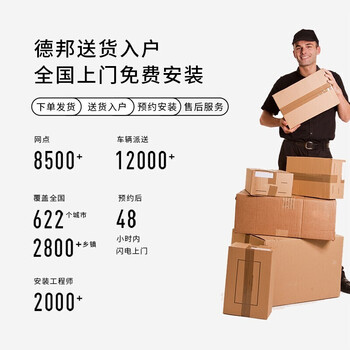 乐歌E4电动升降桌黑色办公桌靠谱吗？使用反馈如何