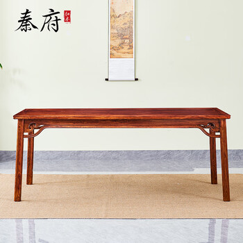 明式家具黄花梨木价格报价行情- 京东