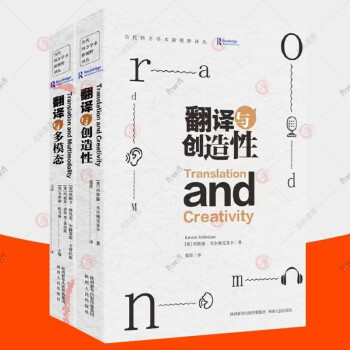 创造社语言文字- 京东