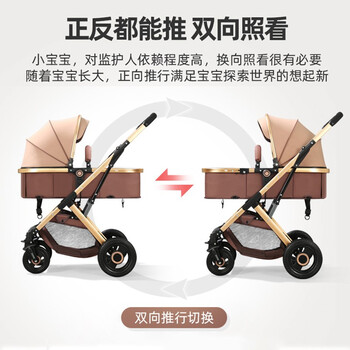 ANGI BABYHA321婴儿车靠谱吗？体验一说真实感受