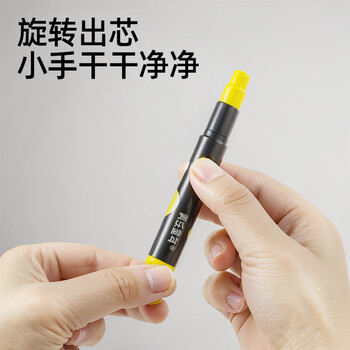 美乐童年丝滑油画棒36色儿童蜡笔水溶性不脏手无毒可水洗画笔小学生专用美术画画笔炫彩棒美育工具