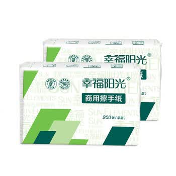 幸福阳光（HWM）擦手纸 商用擦手纸折叠式 单层*200抽*20包