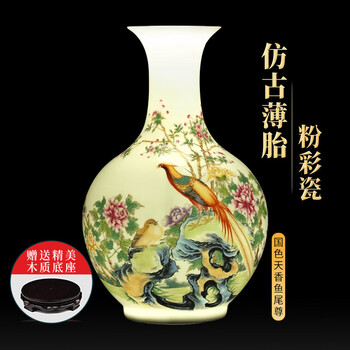 仿古粉彩瓷器- 京东