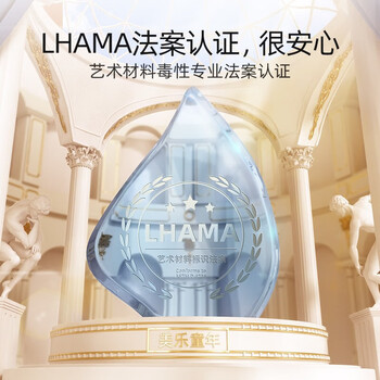 美乐童年儿童蜡笔油画棒不脏手无毒可水洗幼儿园宝宝绘画画彩笔6色 美乐童年儿童蜡笔油画棒不脏手无毒可水洗幼儿园宝宝绘画画彩笔6色