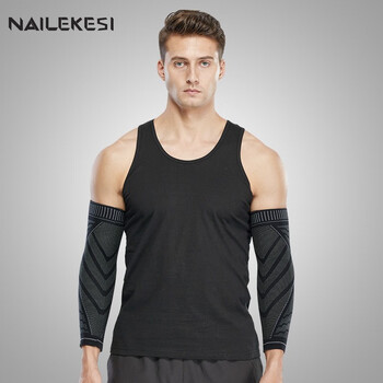 耐力克斯运动护肘加长男女透气加压专用护具羽毛篮球护臂手肘关节保护套S