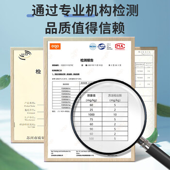 巨奇（JUQI）尿碱溶解剂厕所下水道管道马桶疏通剂尿垢水垢强力清洁剂500g