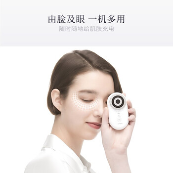 美容仪白色好还是黑色好（compercomper 美容仪白色体验效果好吗）