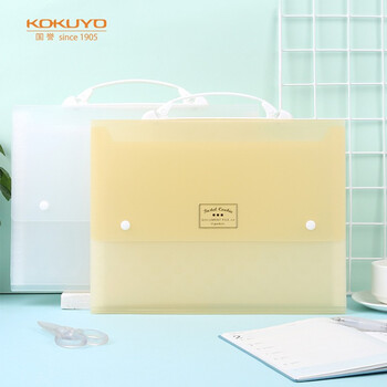 国誉(KOKUYO)A4手提式风琴包淡彩曲奇文件夹 12层13袋 蓝色1个 WSG-DFC130B 国誉(KOKUYO)A4手提式风琴包淡彩曲奇文件夹 12层13袋 蓝色1个 WSG-DFC130B