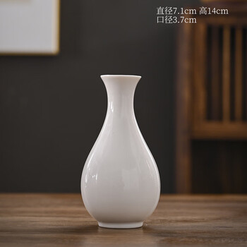 玉壶春瓶瓷器征集品牌及商品- 京东