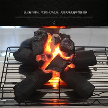 升级版多功能耐火炭炉木炭炉火锅瓦片烧烤炉泥炉烤肉炭炉煮茶商用环保无烟炭 14斤 图片价格品牌报价 京东