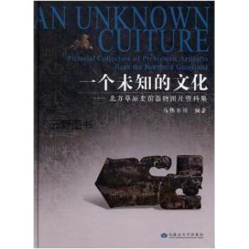 2022年春の 【中古】 近代出版史探索V 仏教 - www.terranuova.org.pe