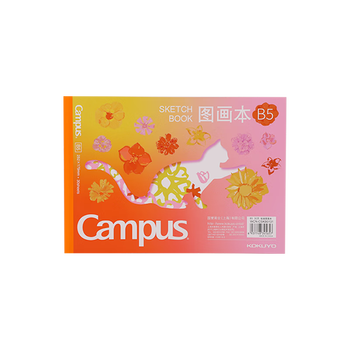 国誉(KOKUYO)Campus·图画本学生绘画笔记本子胶装本绘图本 B5/30页 粉色 1本 WCN-CSKB0131