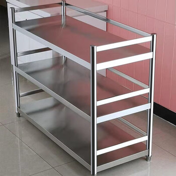 不锈钢厨房置物架三层家用收纳货架子带护栏安全防护放锅碗烤箱架 带