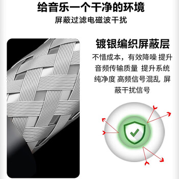 YYTCG发烧级3.5mm转双3.5音频线镀银3.5一分二手机电脑接2个音箱线 3.5转两个立体声 1米 YYTCG发烧级3.5mm转双3.5音频线镀银3.5一分二手机电脑接2个音箱线 3.5转两个立体声 1米