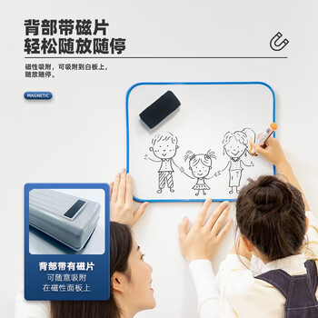 BBNEW 绒布白板擦3个装 磁性可吸附 黑板擦白板擦两用 NEWC01 BBNEW 绒布白板擦3个装 磁性可吸附 黑板擦白板擦两用 NEWC01