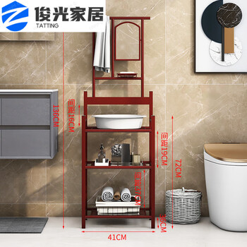 勋狸粑日本进口品质洗脸架农村脸盆架落地式老式农村家用卫生置物架