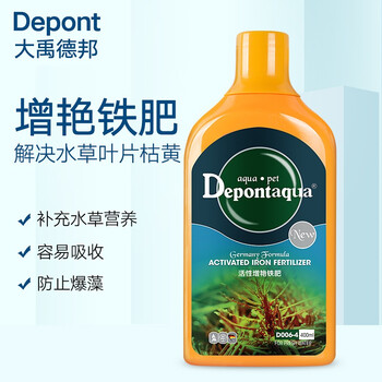 Depont德邦水草液肥综合营养液草缸鱼缸铁肥根基肥料固体长效不伤鱼通用活性增艳铁肥400ml 图片价格品牌报价 京东
