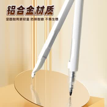 晨光（M&G）笔型金属圆规小学生三年级初中生考试专用 画图绘图制图工具高颜值带帽式 0.5mm铅芯白中高考