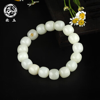 北玉和田玉手串新疆羊脂玉白玉手链老型珠玉石男款送男友送父亲附赠