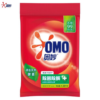 奥妙（OMO）洗衣粉 除菌除螨洗衣粉1.38KG+奥妙洗衣粉500g*3(香味随机)