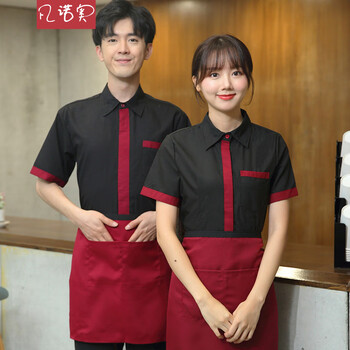凡诺奥 餐饮饭店服务员工作服短袖套装 火锅店烧烤快餐面馆员工服装
