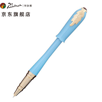 毕加索（pimio）钢笔签字笔财务特细0.38mm毕业礼物女 商务办公礼品成人学生练字艾琳系列986珍珠蓝