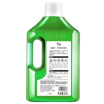 威露士（Walch）多用途消毒液消毒水2.5L青柠 衣物除菌液家居环境杀菌 非84酒精