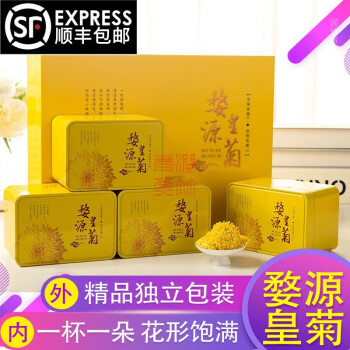 新製品情報も満載 袋帯 秋草 葡萄色 鶸茶 着物 - relaxingspadaja.com