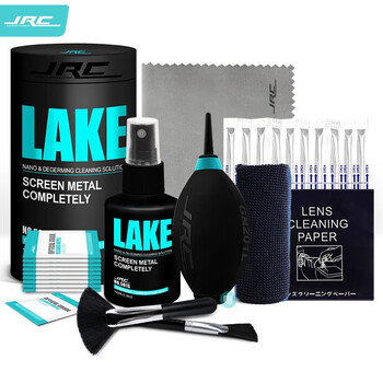 极川 笔记本电脑屏幕清洁剂套装Apple苹果联想华为液晶显示器清洁液键盘相机手机平板清理灰尘外设工具