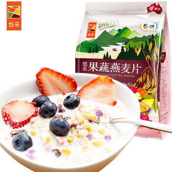 悠采中粮果蔬燕麦片600g（30g*20袋）高纤全谷物烘焙冲泡速食早餐代餐