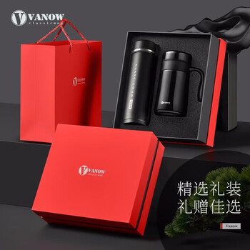Vanow智能保温杯男礼盒装企业定制刻字水杯子办公室泡茶杯教师节礼物 Vanow智能保温杯男礼盒装企业定制刻字水杯子办公室泡茶杯教师节礼物