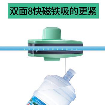 官佳擦玻璃神器高层窗外5-26MM双面玻璃刮刷清洗擦窗神器家政专用工具