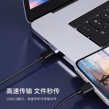 飞利浦（PHILIPS）USB转Type-C转接头电脑USB公转USB-C母接口充电数据连接线转换器适用华为耳机笔记本小米手机