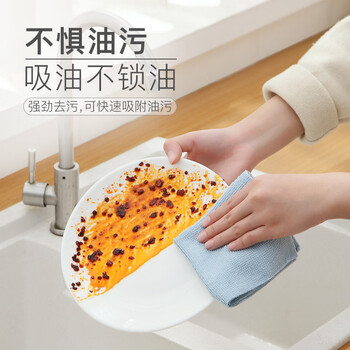 朗美七方贝壳岭抹布吸水一次性 盒装灰色20条22*22cm-其他颜色联系客服