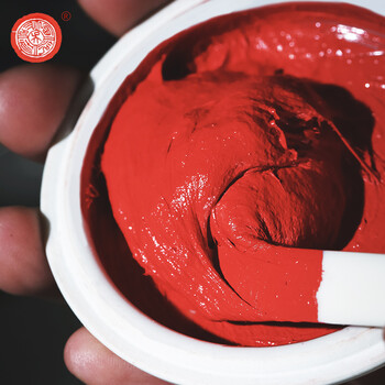 【全网低价】荣宝斋 西泠印泥上海西泠印社潜泉 书法绘画篆刻印章古法红色龙泉书画印泥锦盒 朝晖印泥200克 【全网低价】荣宝斋 西泠印泥上海西泠印社潜泉 书法绘画篆刻印章古法红色龙泉书画印泥锦盒 朝晖印泥200克