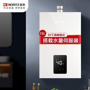 评测说能率GQ-13EW3AFEX好吗怎么样,详细评价质量好不好! 观点 第1张-家电电器评测网 评测说能率GQ-13EW3AFEX好吗怎么样,详细评价质量好不好! 观点 第1张