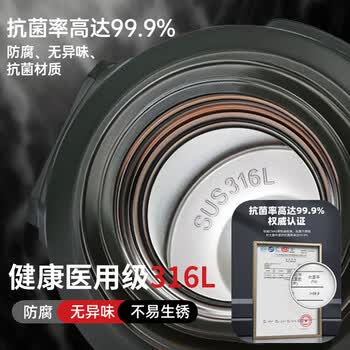 八千行保温壶杯大容量保温保冷水壶316不锈钢户外便携旅行车载暖水壶