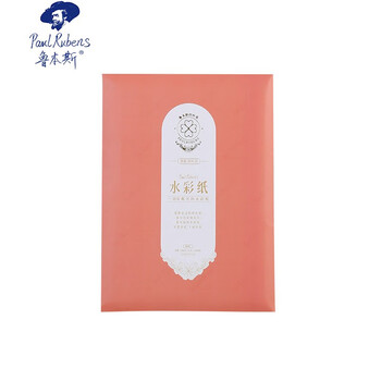 鲁本斯(PaulRubens)四叶草水彩纸加厚8K粗纹300g全棉浆素描纸磷光图画本学生美术画纸10张/包0111107 鲁本斯(PaulRubens)四叶草水彩纸加厚8K粗纹300g全棉浆素描纸磷光图画本学生美术画纸10张/包0111107