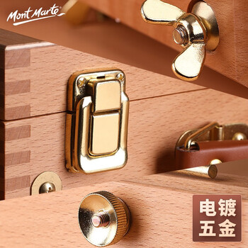 蒙玛特(MontMarte)油画架黑色油画箱画架油画颜料写生套装画框折叠落地架油画工具户外绘画架子VMEA0027C