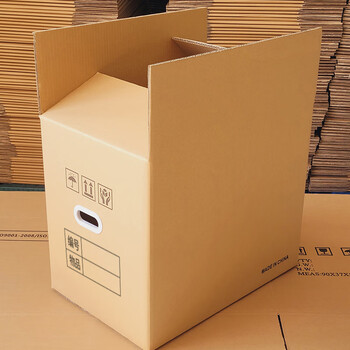 于字简办公纸箱 公司搬迁收纳箱会计档案凭证文件箱 搬家快递行李打包加厚五层瓦楞50*30*35cm5个装 5304