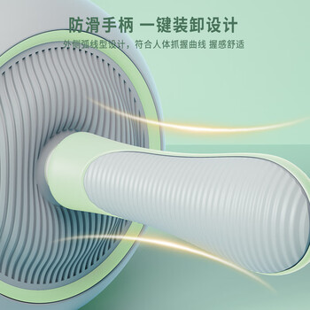 PROIRON普力艾 健腹轮 自动回弹计数腹肌轮卷腹轮收腹轮神器男女滚轮