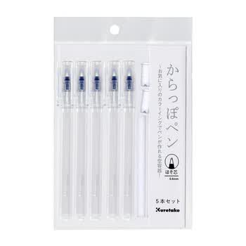 吴竹（KURETAKE）日本进口文房具2021特等奖ink-cafe我的墨水DIY空笔5支装ECF160-451