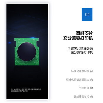 彩格28X大容量硒鼓双支装适用惠普HP M403 M403D M403N M403DN M427 M427DW M427FDN MFP打印机硒鼓